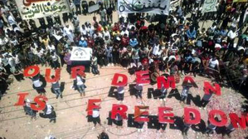 สหประชาชาติประณามการโจมตีในซีเรีย